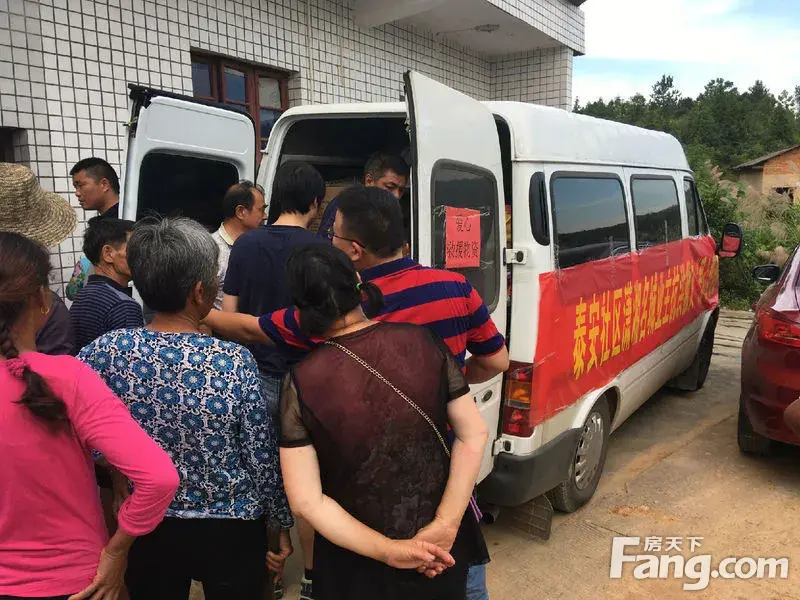 潇湘名城业主之宁乡灾区爱心援助活动