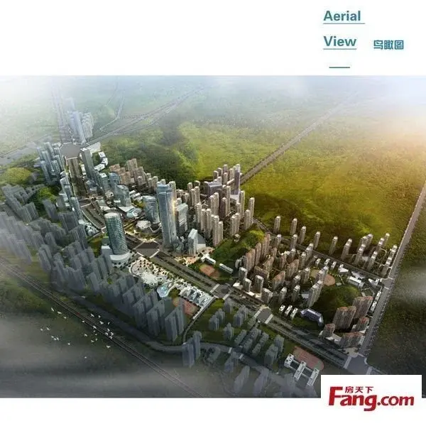 南明区政府与贵阳万科签署《战略合作协议》同开发“太慈桥、甘荫塘片区”