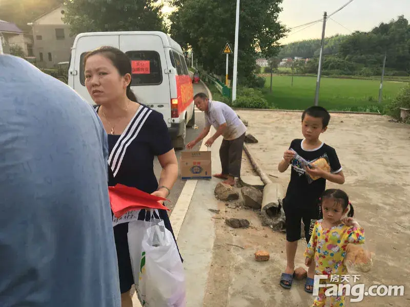 潇湘名城业主之宁乡灾区爱心援助活动