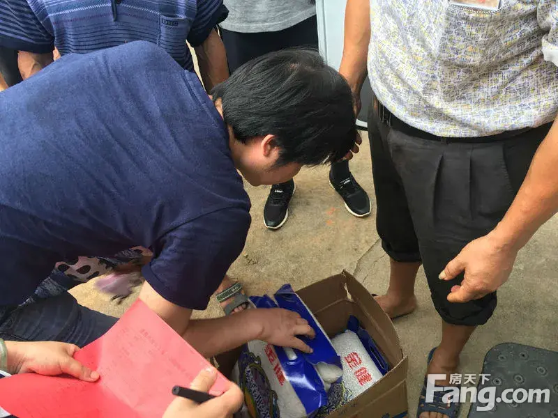 潇湘名城业主之宁乡灾区爱心援助活动