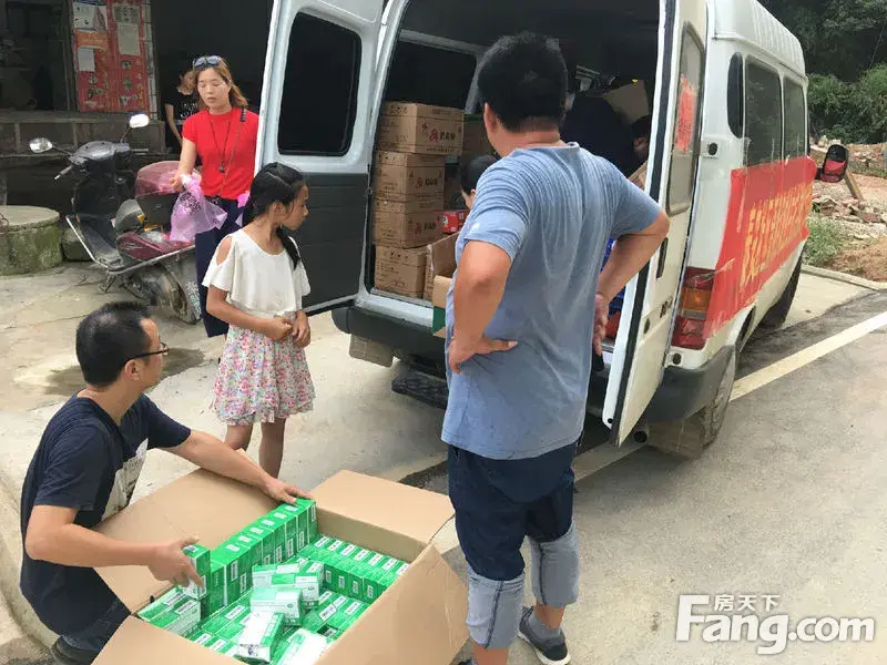 潇湘名城业主之宁乡灾区爱心援助活动