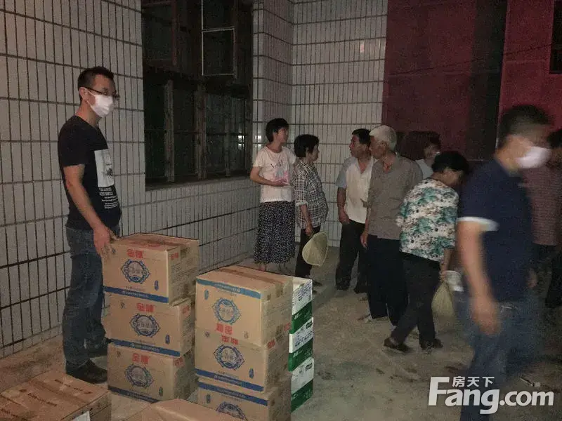 潇湘名城业主之宁乡灾区爱心援助活动