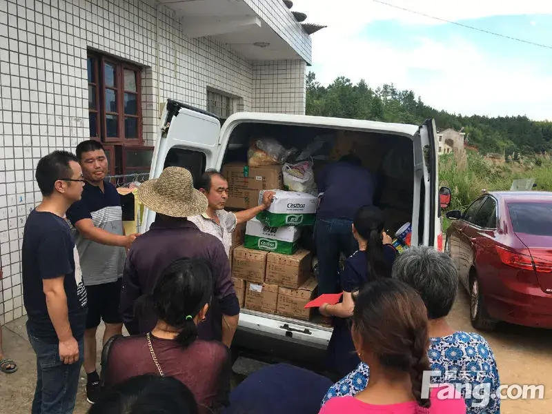 潇湘名城业主之宁乡灾区爱心援助活动
