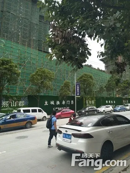 终于可以靠自己全款买一套房子了