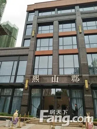 终于可以靠自己全款买一套房子了