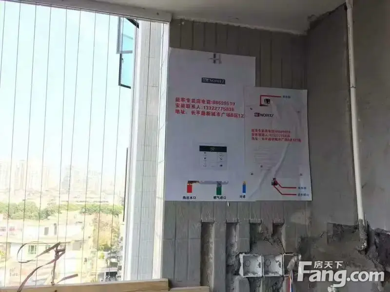 װ·ˮλ