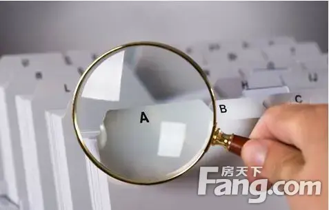 限时限量地铁好宅特供:购四居送车位仅限10席哦!