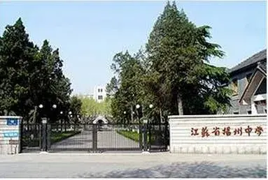 广陵新城新楼盘+