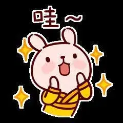 ˳У14׿Ԥ2020ͨ