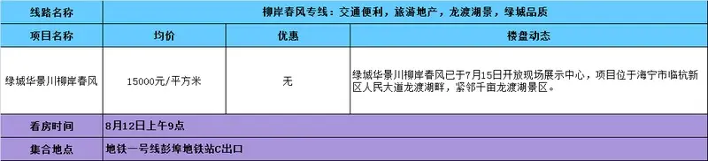 8.1210뷢һģˬ¿ž͵~