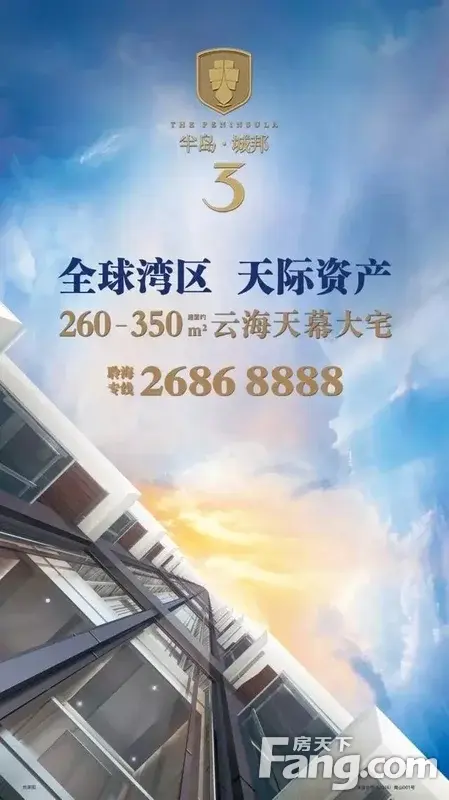 ҵ500ǿ ѶΪ״ϰ