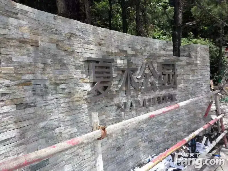 【熙山郡有福利】从幼儿园到中学,再也不用担心孩子的读书问题啦~~~