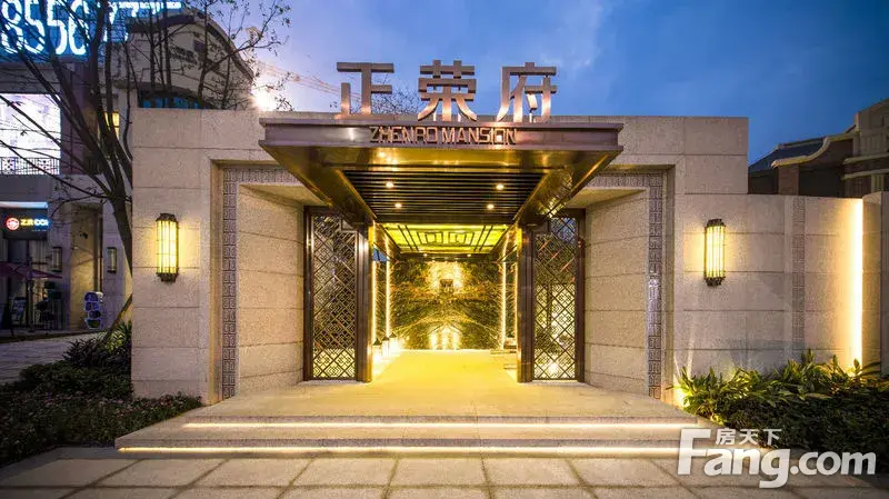 长沙梅溪湖正荣府看房记