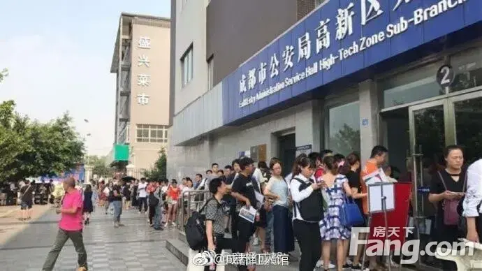 成都人才新政,落户迎来井喷,房价会不会涨啊?