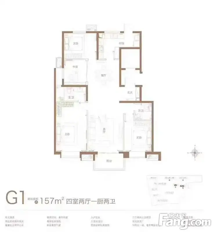 翡翠天誉7号路,你看的杂么样? 翡翠天誉7号路,你看的杂么样?