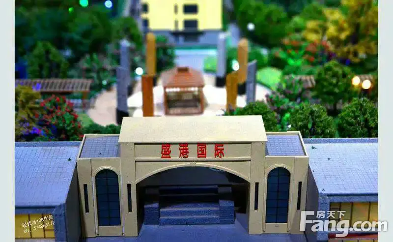 二哈君看房日记—盛港国际看房论坛