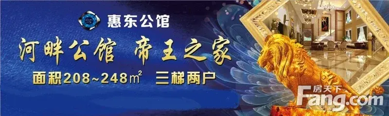 解密易县旅游地产的盛世前夕