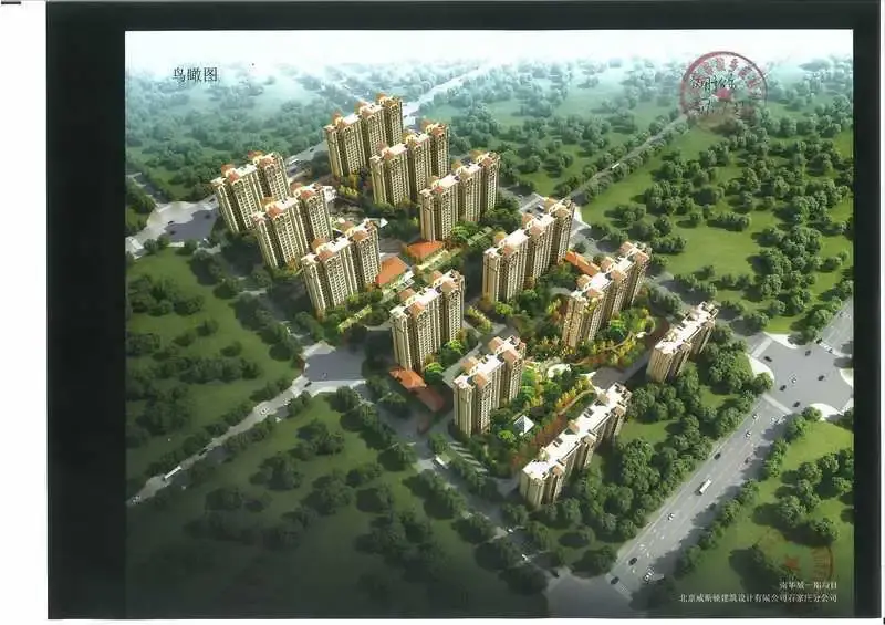 栾城区南华城百亩住宅曝规划 6月底已拿地 栾城区南华城百亩住宅曝规划 6月底已拿地