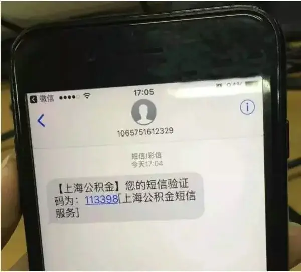 不买房就不能用公积金?这份公积金付房租攻略请收好!