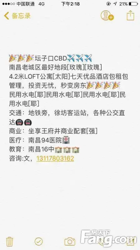 ڴɽҼôcard72199188巿װϸȷʵ