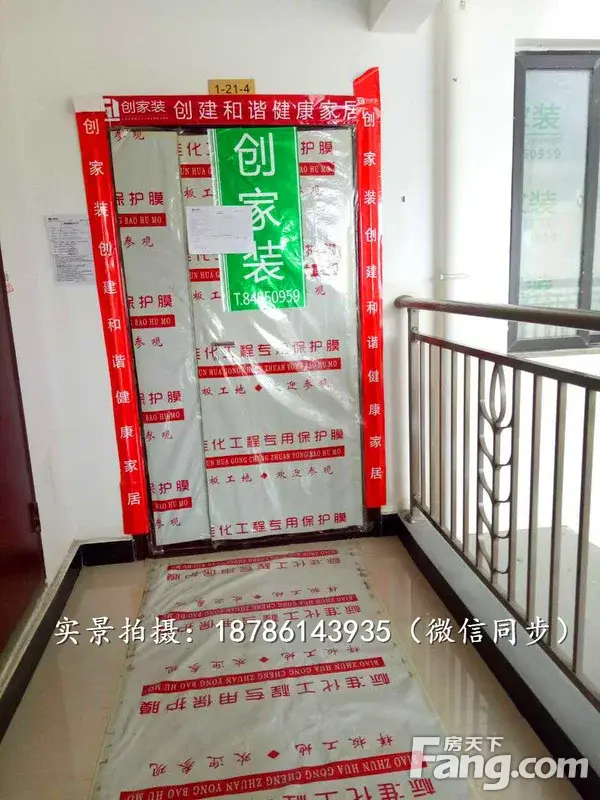 请输入帖子标题 字数上限40个汉字