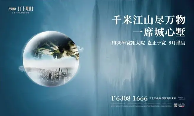 假如我是二胎父母,会喜欢这样5套房的联排别墅!