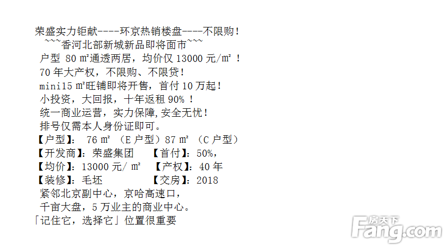 ʢƷʵ׻70겻޹ԭ