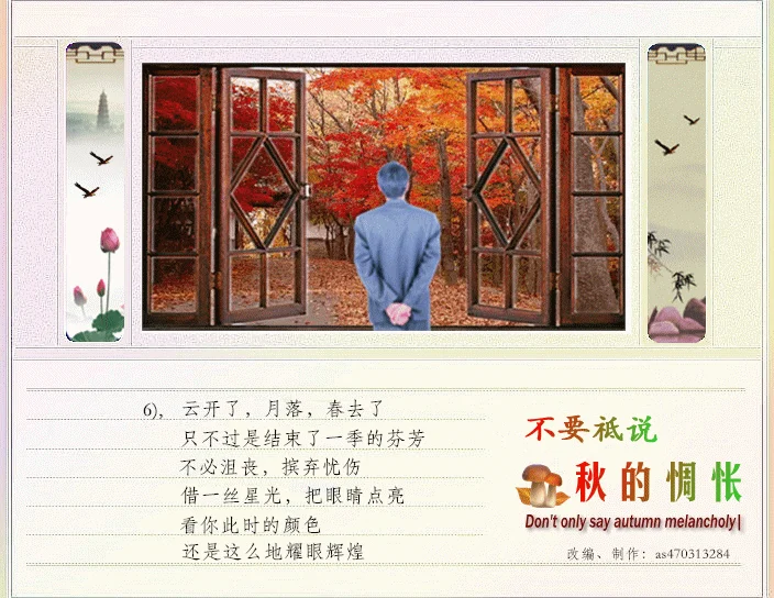ӱ 40
