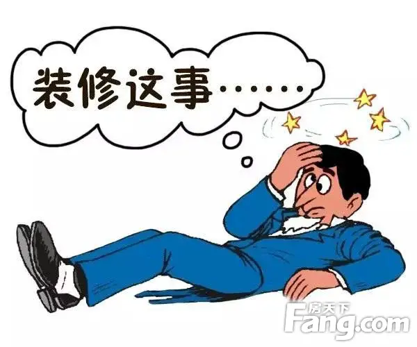 װ޸ɻ֣װޱһ۸