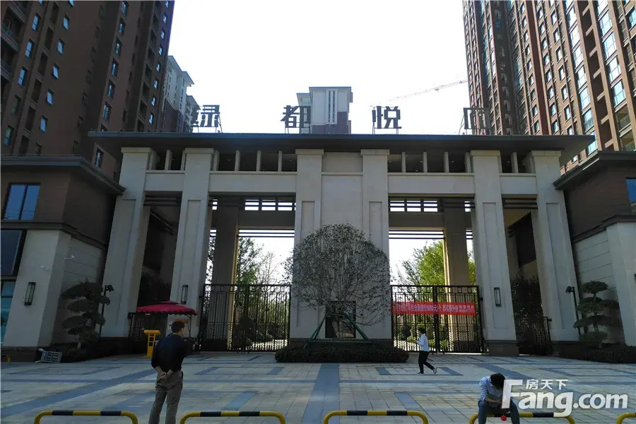绿都悦府小区实景