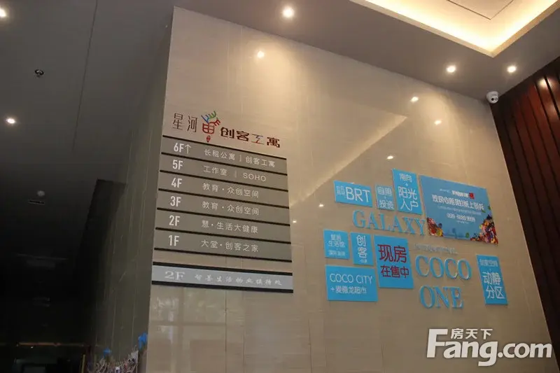 30万+还能入住武宜北路!你确定不是逗我呢?
