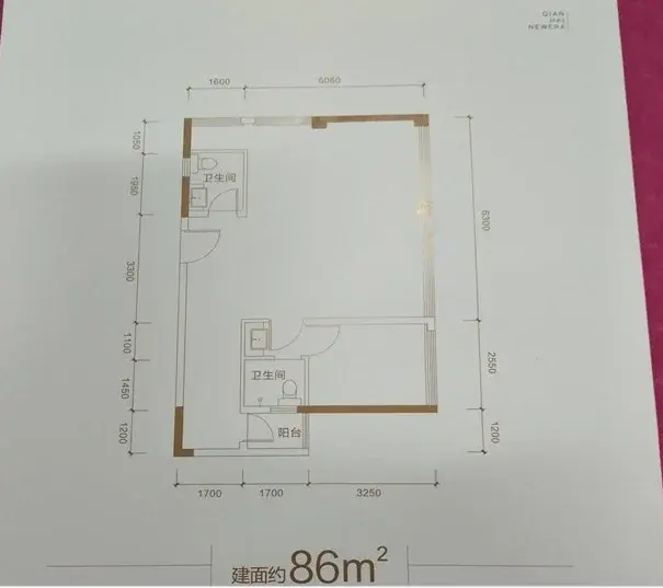 福城·前海新纪元 户型样板间独家解读