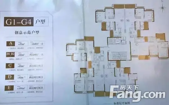 请输入帖子标题 字数上限40个汉字