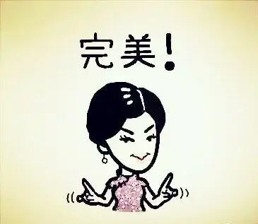Щѷⷿסĳ嶯