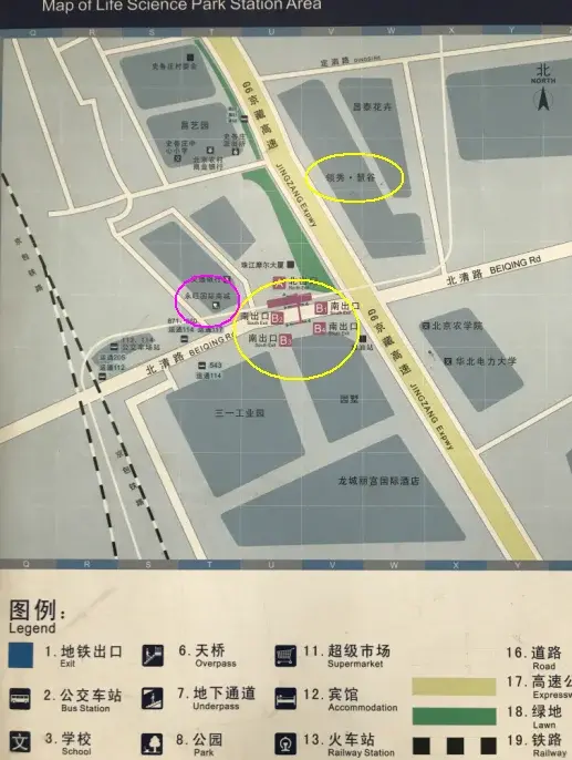 【屌丝看房记】北部网友请注意,替你们看了个刚需盘!