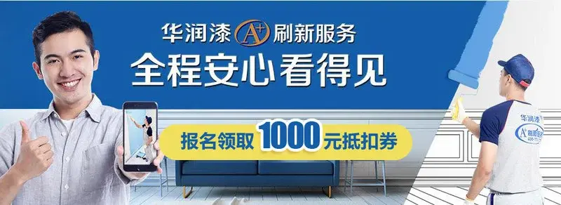 A+ˢ·ȫ̰Ŀüȡ1000Ԫֿȯ