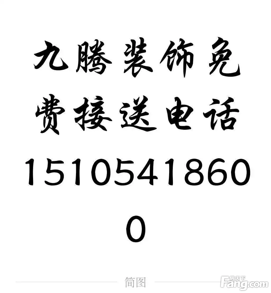 ɱװ װ  ͼҵ  