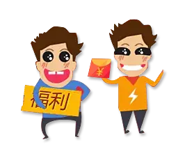 【好消息】即日起至10月15日房天下楼盘有机会获得现金红包! 【好消息】即日起至10月15日房天下楼盘有机会获得现金红包!