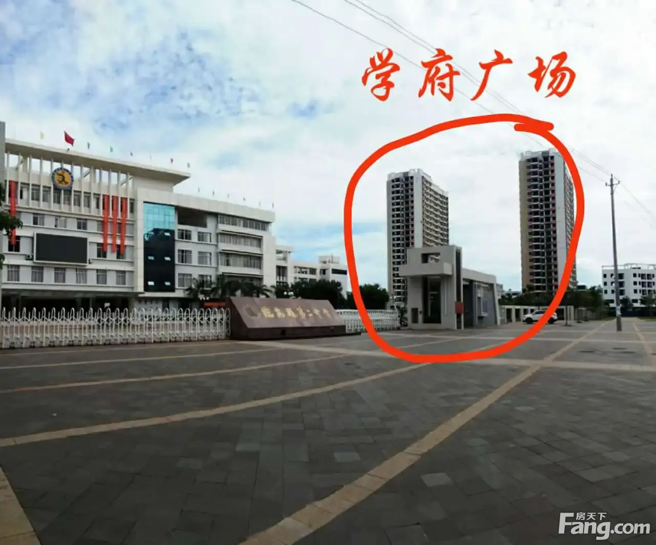 海南滨海城市18.5万一套房源