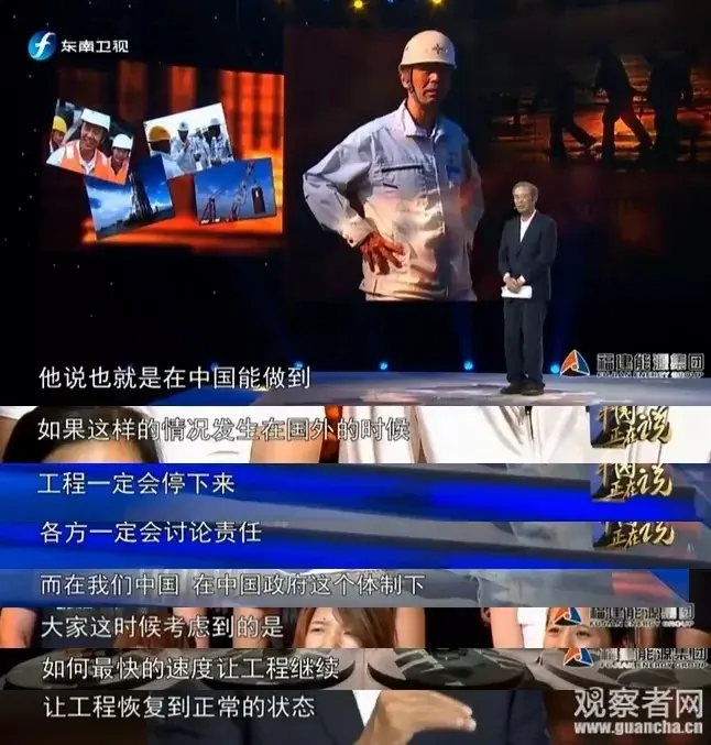 7꺣ʩ濢 