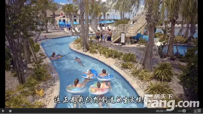 @大家好,给大家介绍下美国3城别墅节! 立减$1万/送机票… 实景看房!