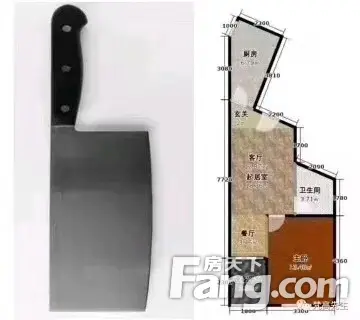 Щ걻ͣһһܵˢˣ