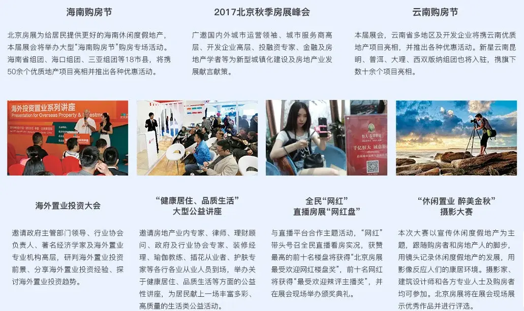 请输入帖子标题 字数上限40个汉字