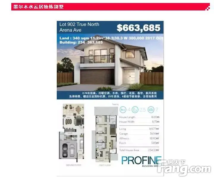 请输入帖子标题 字数上限40个汉字 请输入帖子标题 字数上限40个汉字
