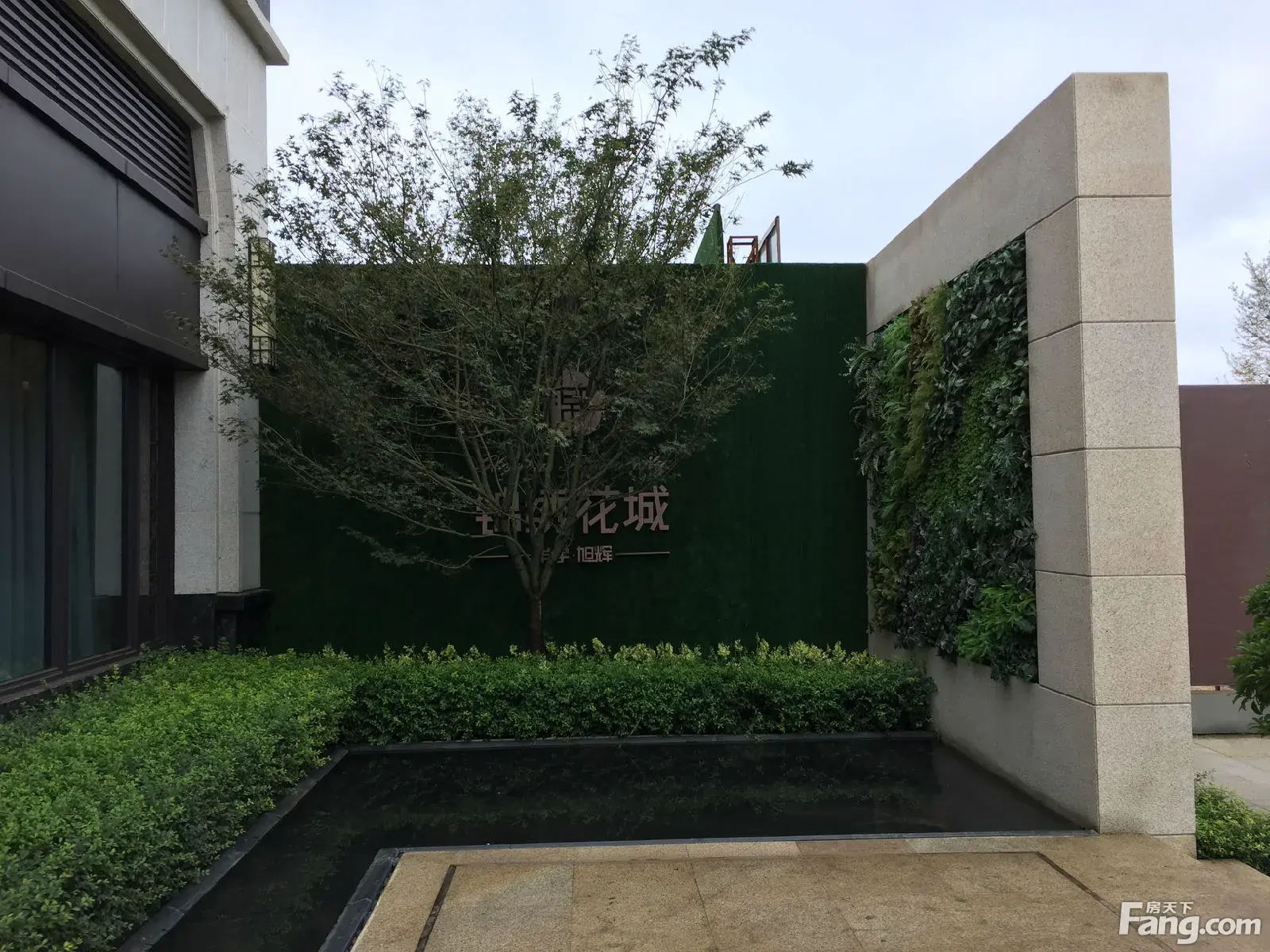 看房谍报:东三环楼盘进度