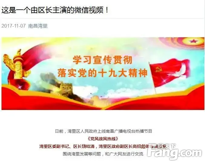 请输入帖子标题 字数上限40个汉字