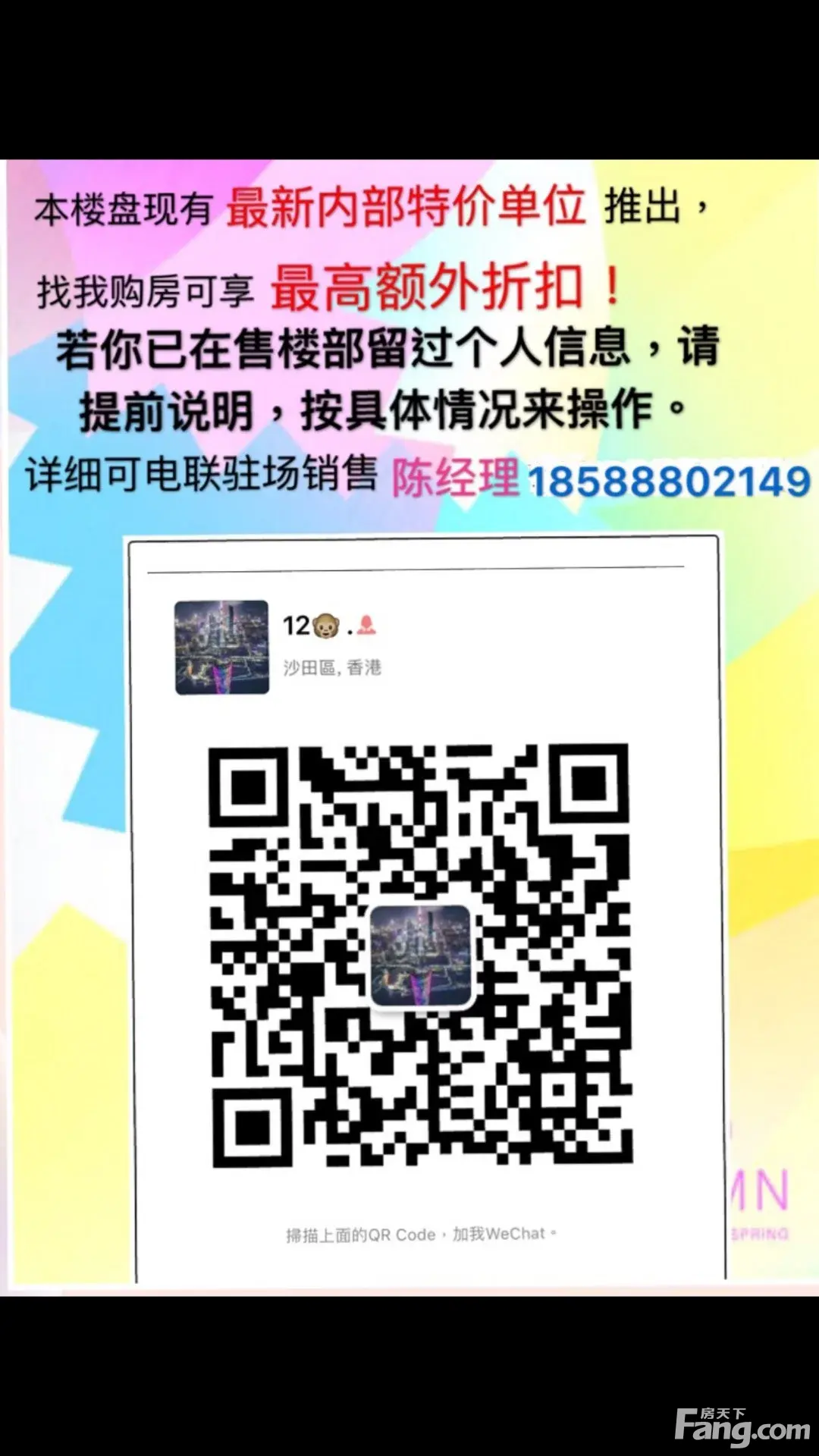 С£Żݶ࣡ۿ۶࣡
