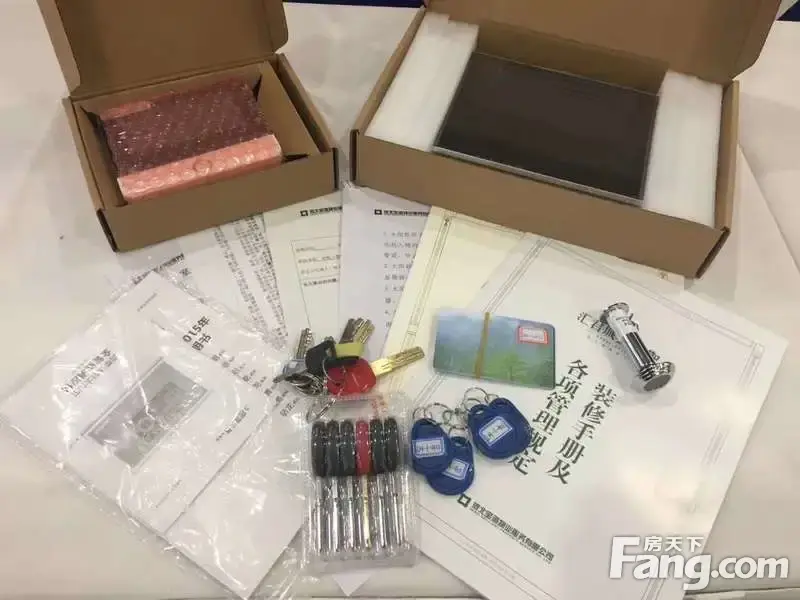 恭贺汇君城业主盛大收房!!!