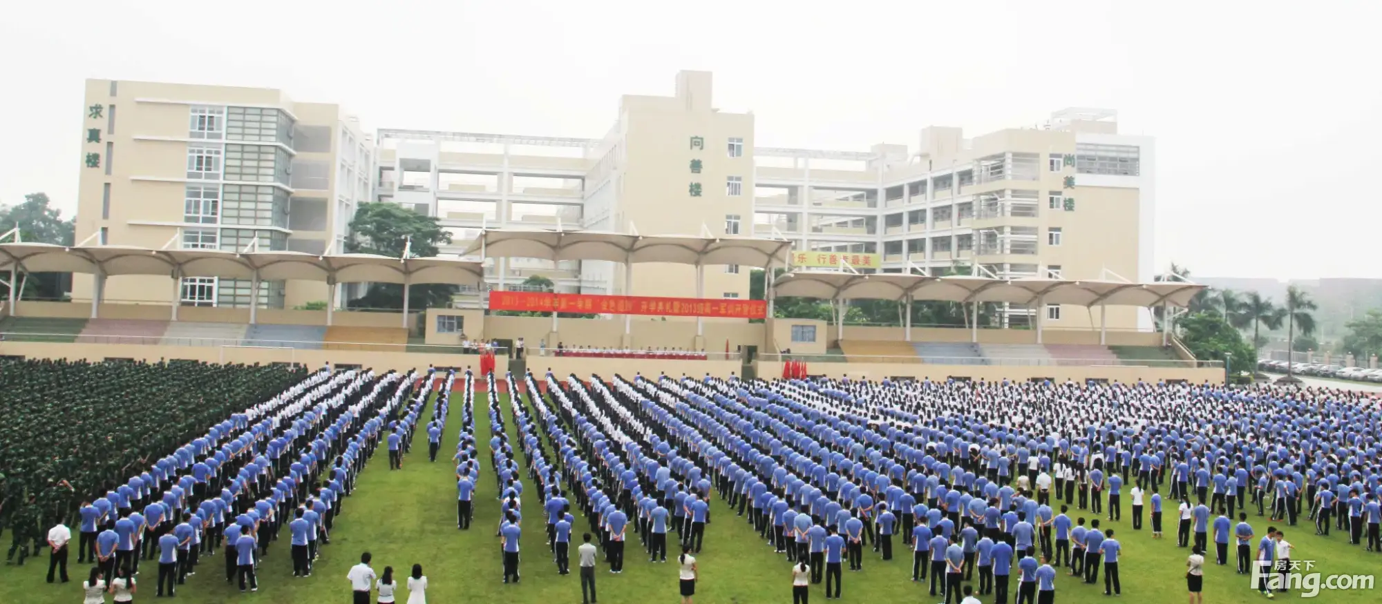 爆消息,可靠消息!深圳高级中学东区计划建立小学和初中部,这个楼盘占据重大利好!!