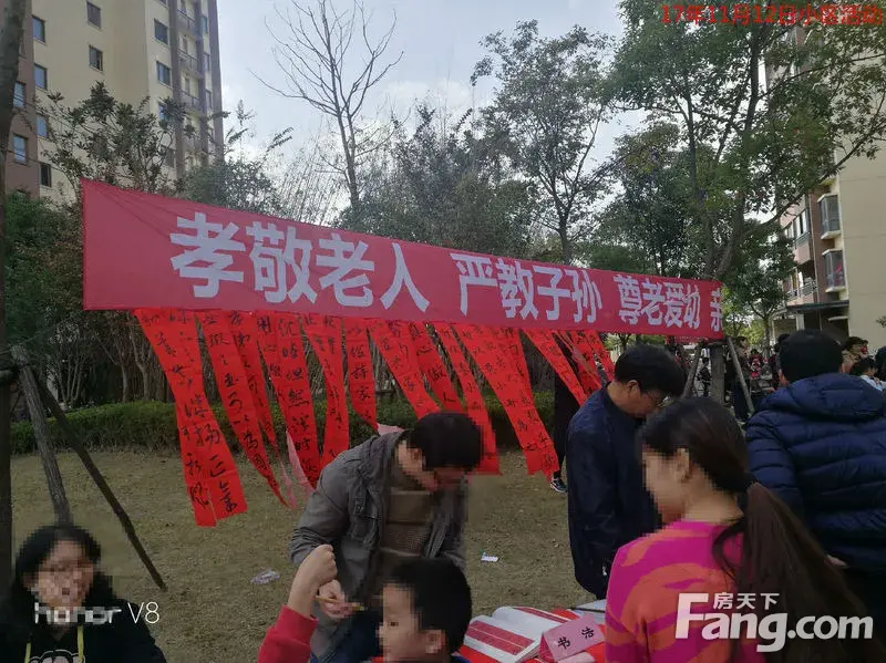 凯德兰湾雅苑小区的大型活动